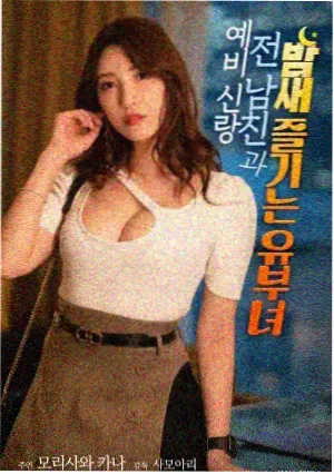 天空之城