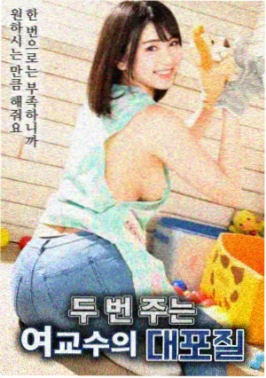 帕丁顿熊