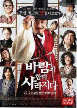 神秘博士