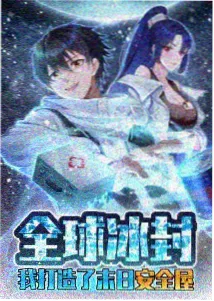 天气之子